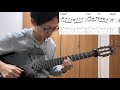 【Giant Steps】ジャズギターアドリブ練習part.1｜スケールを滑らかに繋ぐ弾き方