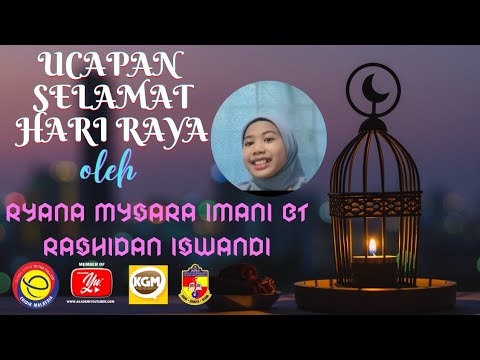 PANTUN RAYA UNTUK CIKGU DI AIDILFITRI OLEH RAYANA MYSARA IMANI DARI SK