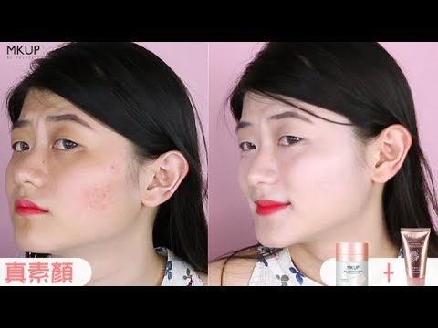 MKUP美咖【粉絲大解惑】素顏霜+防曬乳