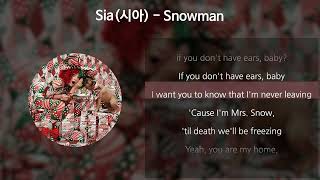 Sia (시아) - Snowman [가사/Lyrics]