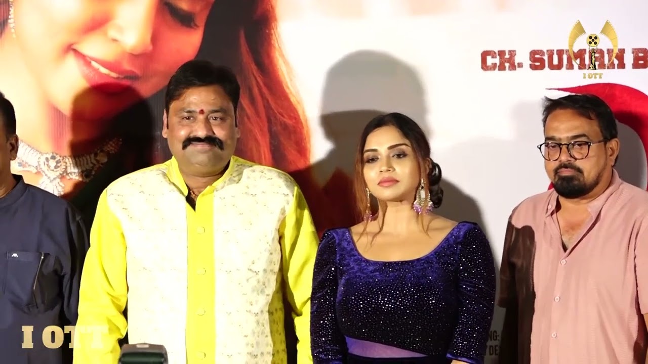 ERRACHEERA Song Release Press Meet | Shocking Behind-the-Scenes Footage!