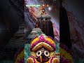 ପ୍ରଭୁ ଜଗନ୍ନାଥ⭕‼️⭕🙏ଜୟ ଜଗନ୍ନାଥ 🙏ଜୟ ମା ଲକ୍ଷ୍ମୀ 🙏🪷ଭକ୍ତି ଭଜନ 🙏ପୁରୀ ଜଗନ୍ନାଥ ଧାମ ⭕‼️⭕🙏🚩#lyricshorts #odia
