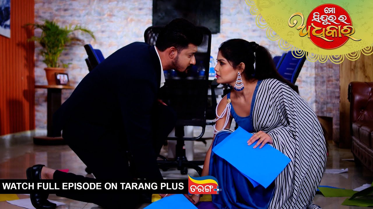 Mo Sindurara Adhikara | 14th Jan 2026 | Ep - 1745 | Watch Full Episode Now On Tarang Plus