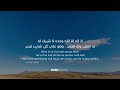 أذكار الصباح بدر النفيس أذكار الصباح بدر النفيس