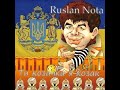 Газманов Ти козачка я Козак  Повна версія від @po_cimbalam