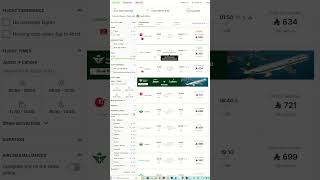 #pia #salamair #flynas #omanair #sereneair #airblue #lahoreto #sialkotto