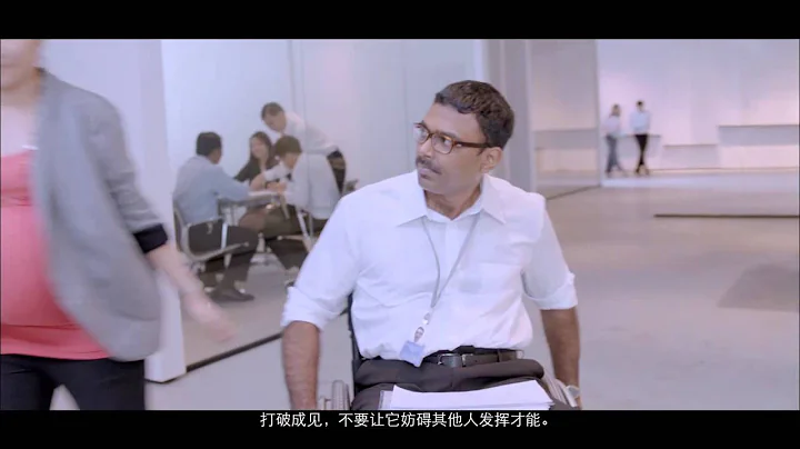 Make Your Fair@Work Promise (Disability) - 20sec - Mandarin