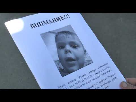 Видео: Ребенок был найден мертвым, плавающим в Ист-Ривер