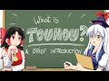 What is Touhou? A Brief Introduction