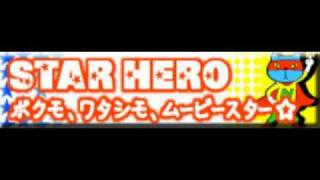 Video thumbnail of "STAR HERO [HD] 「ボクモ、ワタシモ、ムービースター☆ (pop'n Espresso)」"