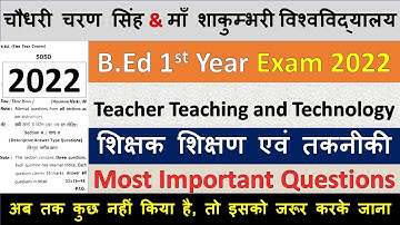 BEd 1st Year Exam 2022 Guess Paper Most Important Questions For CCS And MSU UNIVERSITY #ccsu #upbed