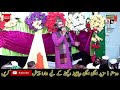 Zamane Te Koi Vi Aaya Na Honda | Rabi Ul Awwal Kalam 2021| Raja Muhammad Shafiq | Nadeem Okarvi Mp3 Song