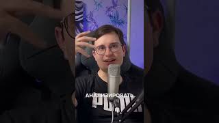 тгк → panfilov_blog ⚡️ Сквозная аналитика и CRM — твой рывок! #маркетинг