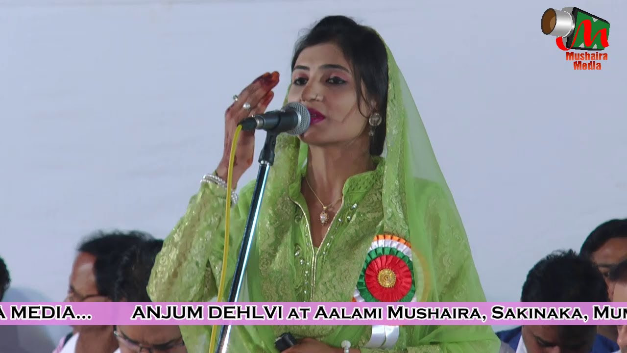 Anjum Dehlvi Aalami Mushaira Sakinaka 25012016 Con JAMAAL KHAN Mushaira Media