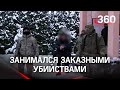 Расстреливали и взрывали криминальных авторитетов. Задержаны члены ОПГ из Оренбургской области