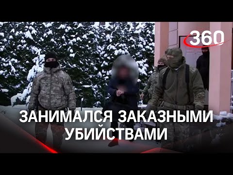 Расстреливали и взрывали криминальных авторитетов. Задержаны члены ОПГ из Оренбургской области