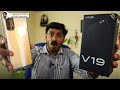 vivo V19 unboxing in Malayalam🔥🔥🔥 || Incredible Camera Smartphone from Vivo⚡⚡⚡