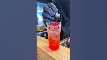 Thumbnail of Minuman asam buah khas japan #japanesefood #segerbener