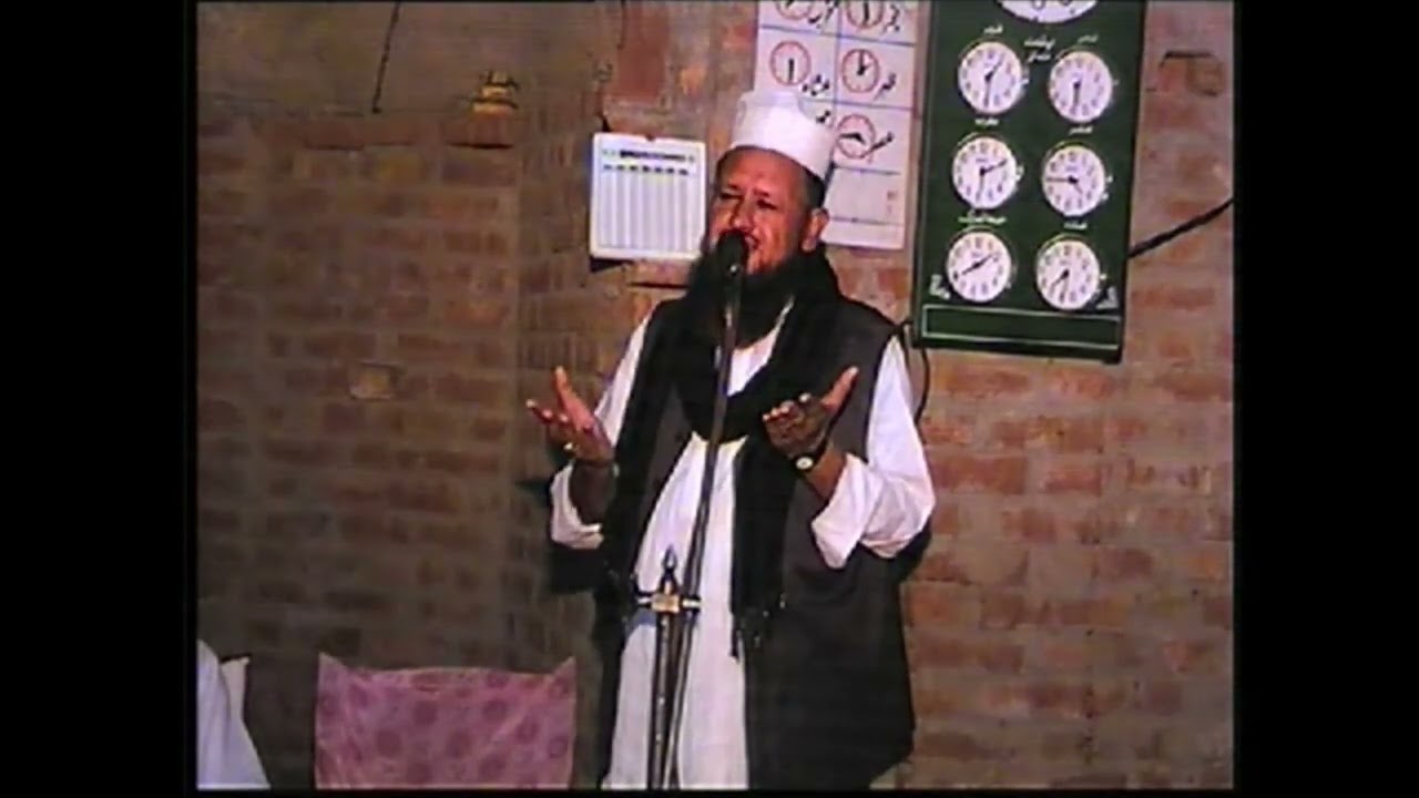 allama faizul mustafa atiqi shahadat imam husain maifil madina calooni sargodha imran sha03026727765