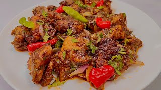 Delicious Juicy Chicken Tikka Bites | Chicken Tikka Kabab Recipe By Ifood Mania screenshot 1