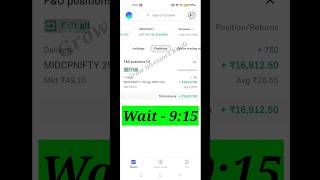 Options trading live in  groww app |  Live 12k profit trading In share market screenshot 1