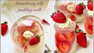 #حلى#سريع#جيلاتين_الفراولة#وصفات Strawberry jello حلى سريع وبارد مهلابية جيلو الفراولة