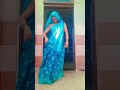 #Chalo Chalo dhaniya#dance #dance #shorts #@ushaverma2131