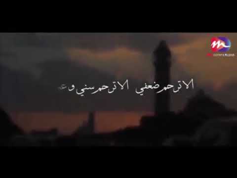 عوض ربنا كبير اووي اطمن مع ربنا