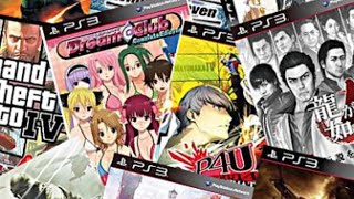 2020年！駿河屋PS3ソフト10本福袋で運試しをせし土方。