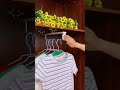شماعة ملابس مرنه 