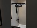 تجديد حمام قديم بدون تكسير