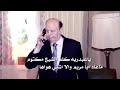 شيله جديد ياعبدربه كلم الشيخ مكتوم mp3