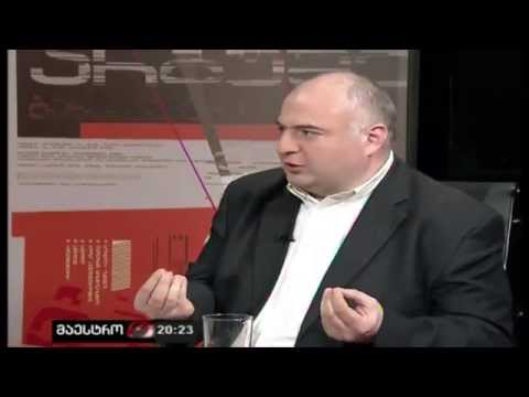 არგუმენტები, 23.04,12