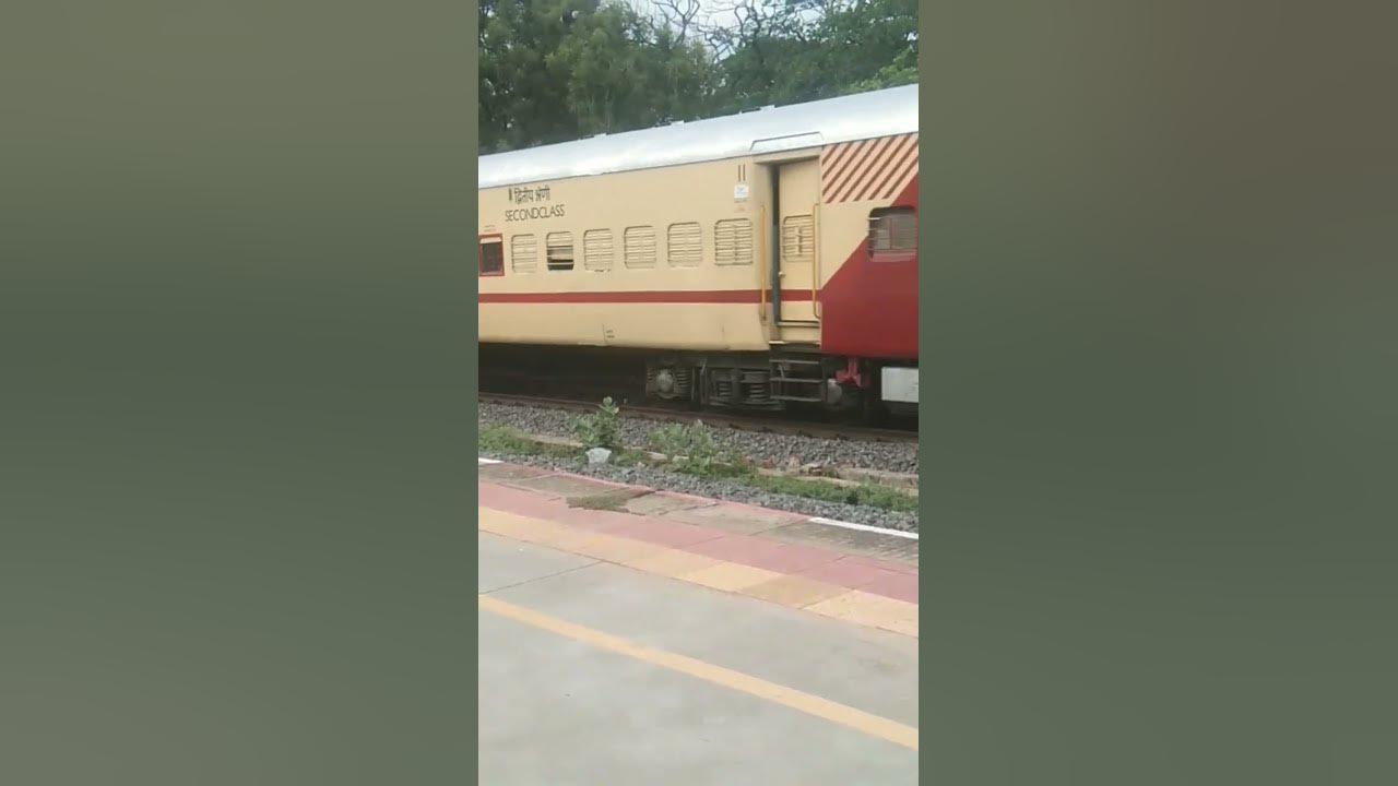 Trichy erode passenger YouTube