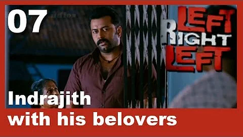 Left Right Left Clip 7 | Indrajith With His Belovers