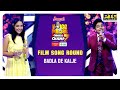 Badlan De Kalje | Film Song Round | Voice Of Punjab Chhota Champ 7 | PTC Punjabi