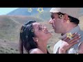 Hamsafar Ke Liye Hamsafar Mil Gaya - Jaal Movie Song | Alka Yagnik | Old Hindi Song | Mp3 Song