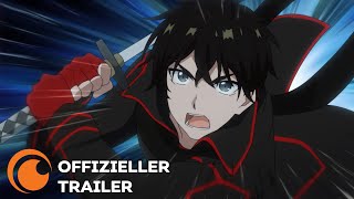 THE NEW GATE | Offizieller Trailer