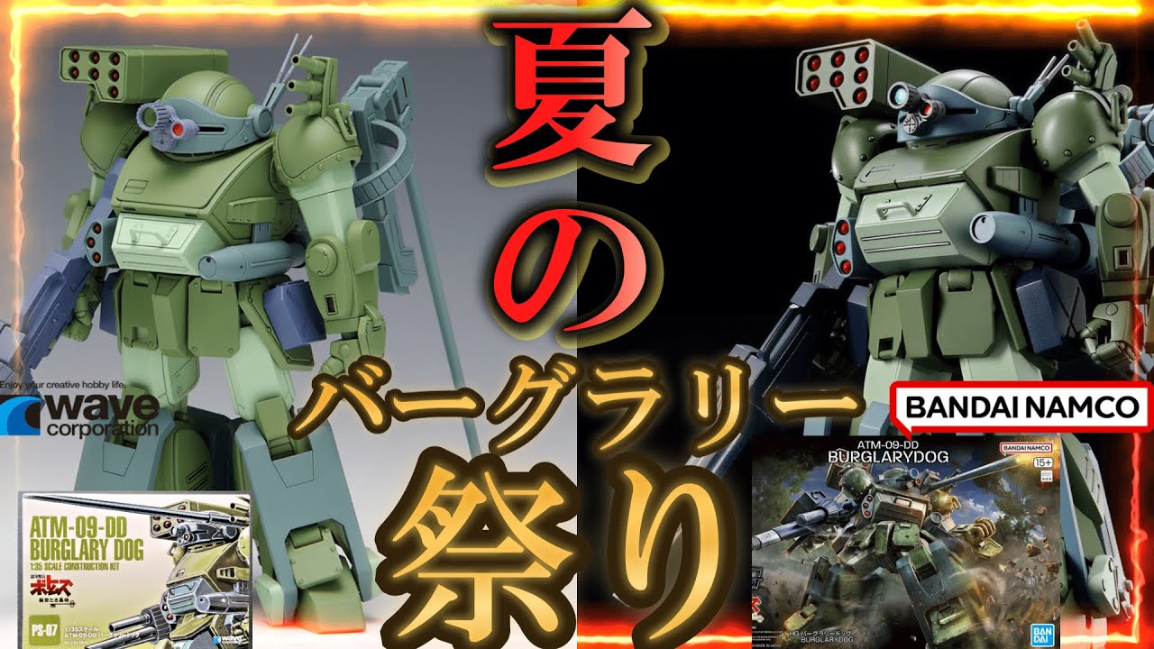 hq720.jpg?sqp=-
