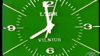 Литовская программа ЦТ СССР 1989 год
