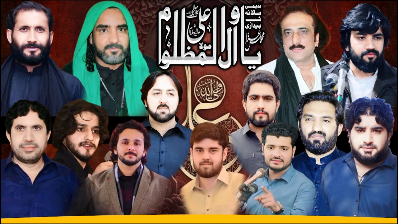 Live Majlis Aza 20 Ramzan 2026| Imam Bargah Qasr e Batool Hunza Block Allama Iqbal Town Lahore |