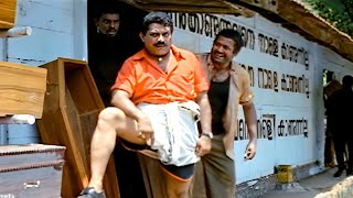 ജഗതി ചേട്ടന്റെ പഴയകാല കിടിലൻ കോമഡി സീൻ | Jagathy Sreekumar Comedy Scenes | Malayalam Comedy Scenes