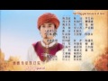 Translation Karaoke 想说分开不容易 钟舒祺 3rd Season Ending Theme Translation Karaoke 想说分开不容易 钟舒祺 3rd Season Ending Theme