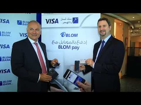 BLOM BANK launches BLOMPAY, a new electronic payment service, the first of its kind in Lebanon