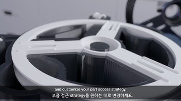 [ENG/KOR SUB] FDM Fixture Generator Stratasys nTopology