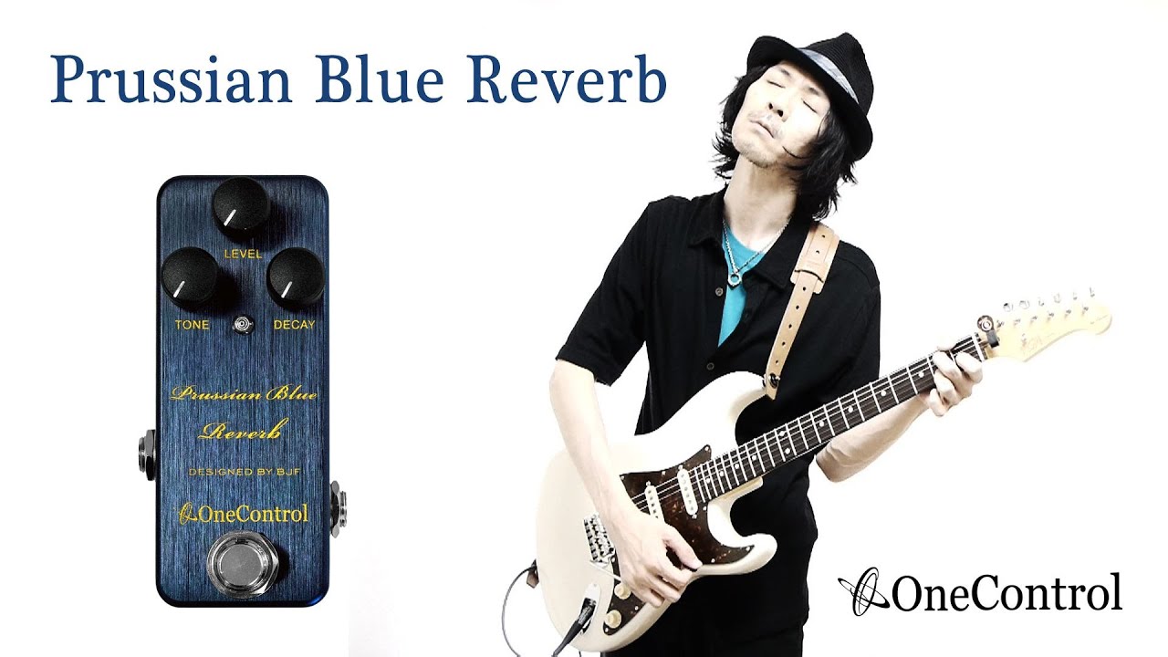 One Control | Prussian Blue Reverb