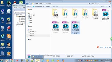 python全栈s3 day3  05 操作系统安装原理