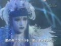 Malice Mizer - Le Ciel live at Nikkan Hitto (HQ) [1998]