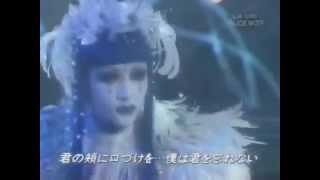 Malice Mizer - Le Ciel live at Nikkan Hitto (HQ) [1998]