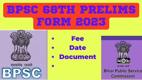 HOW TO FILL BPSC 68TH PRELIMS FORM 2022 | REGISTRATION | DATE| ADMIT| FEE | CARD | @formorbit